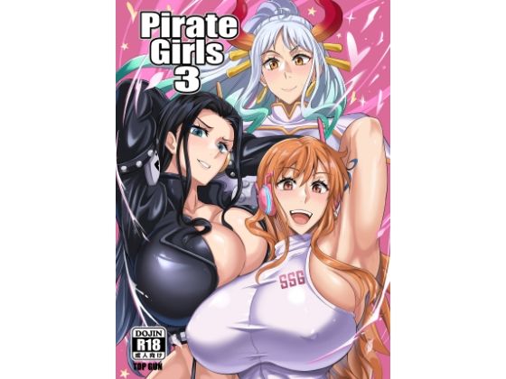 Pirate Girls3