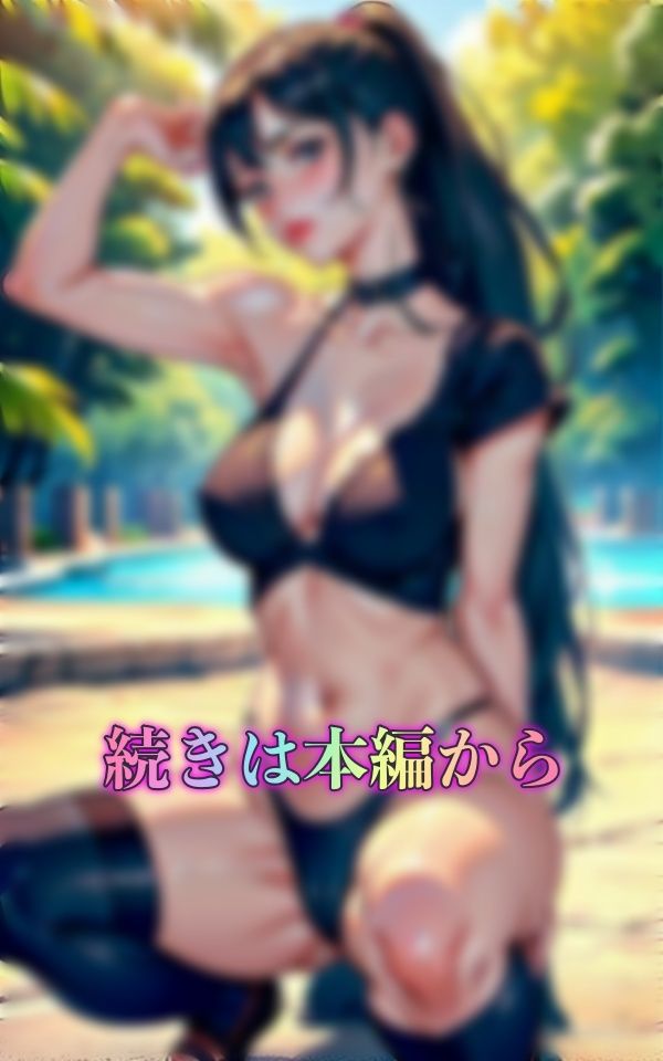 ヤリマンギャルがHカップのおっぱいを揺らす！セックス中毒の黒ギャル特集_3