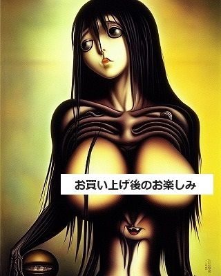 妖艶な巨乳魔女系のイラスト（厳選10枚＋おまけ1枚）_2