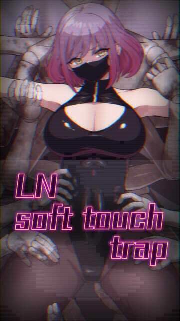 LN soft touch trap_1