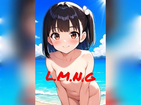 L.M.N.G〜Little Mania Naked Girls〜_0