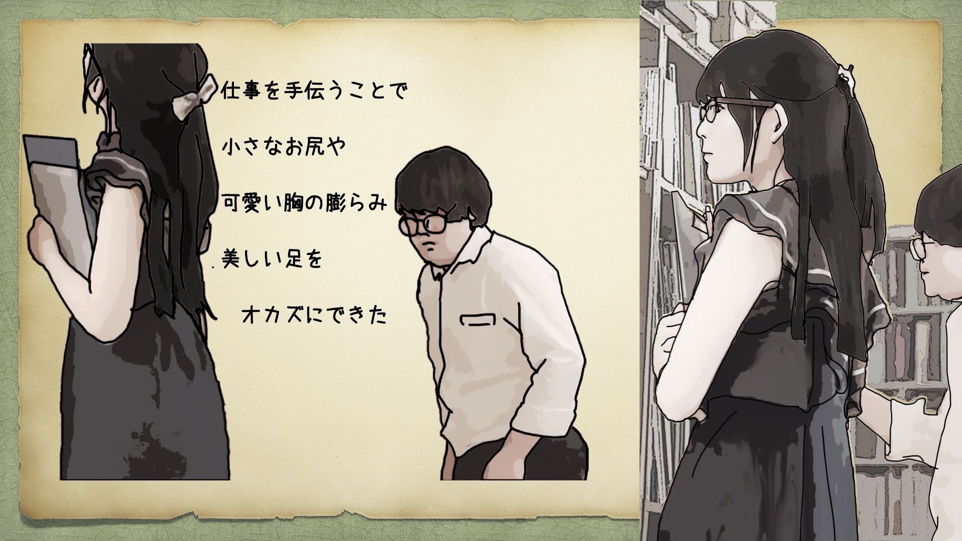 夏休み中の図書館 美人司書の静香さんのマン汁は少した？けしょっは？くて美味しい_3