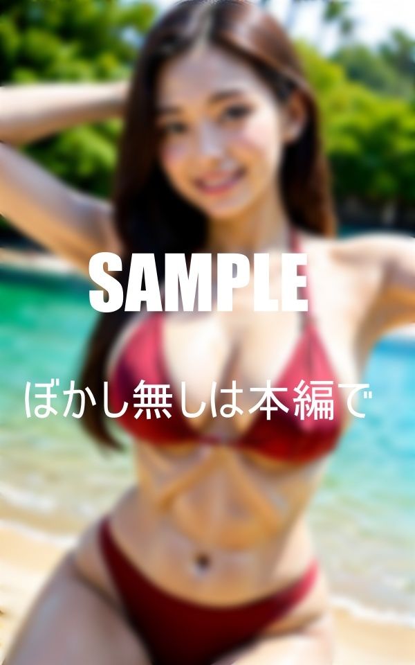 本当に美女揃い水着美女シリーズ05_10