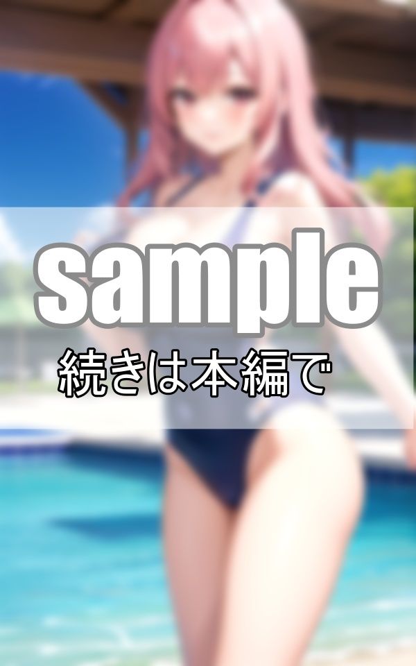 やばっ！おっぱいはみだしちゃう！発育が止まらないスクール水着の天使たち_5