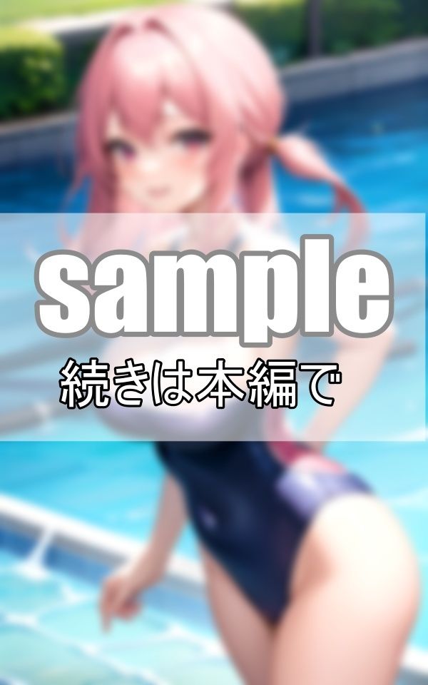 やばっ！おっぱいはみだしちゃう！発育が止まらないスクール水着の天使たち_8