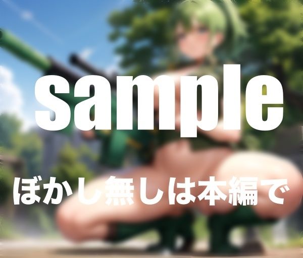 Survival Game 男だらけの中に女1人参戦 服を脱がされても戦い続ける_3