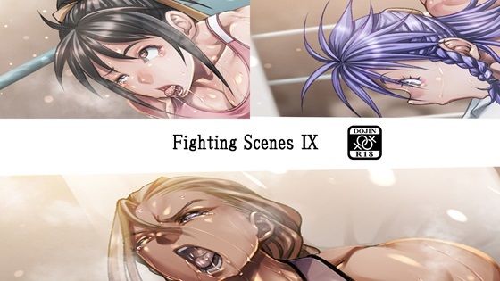 Fighting Scenes IX_0