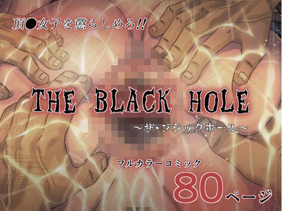 THE BLACK HOLE_0