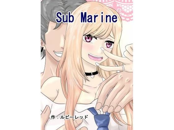 新Sub Marine_0