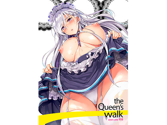 the Queen’s walk_0