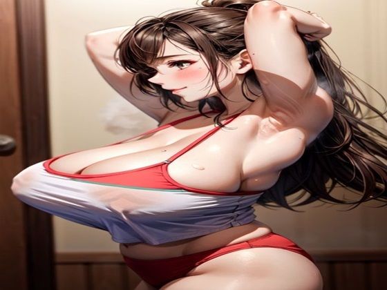 爆乳AIドゥドウ1