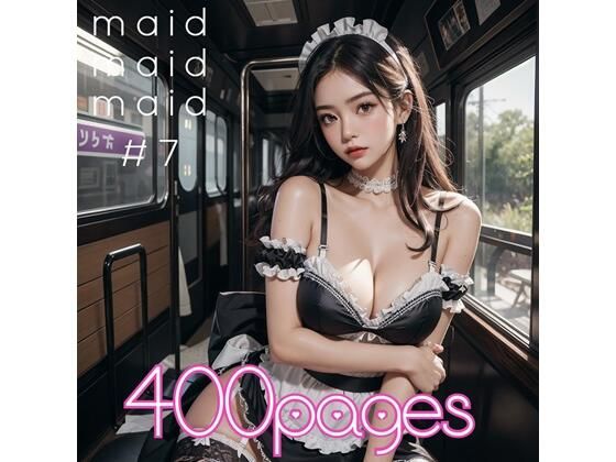 AI創造美女 メイド・メイド・メイド400ページ＃7