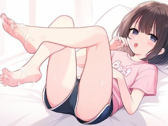 無表情な子とシコシコする〜足コキと本番なしエッチ〜