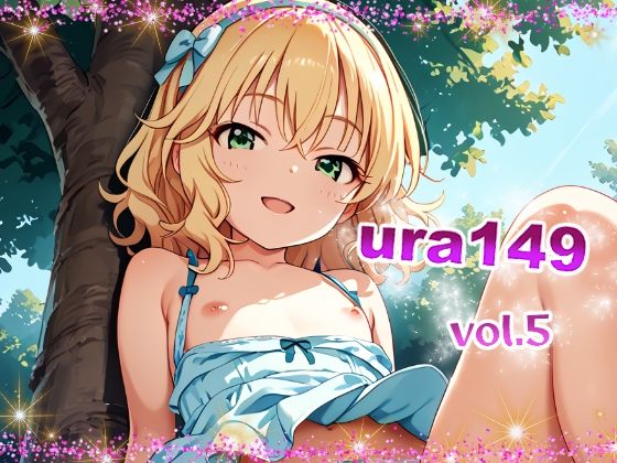 ura149 vol.5