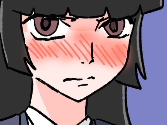 極限羞恥いじめ2_0
